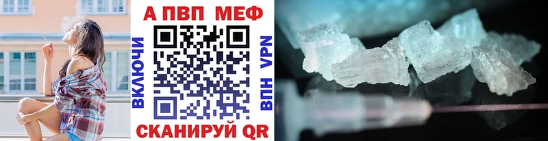 Наркошоп купить Бошки Шишки Мефедрон Гашиш Кудрово