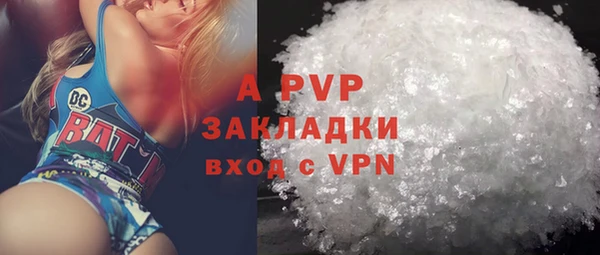 круглые Горно-Алтайск