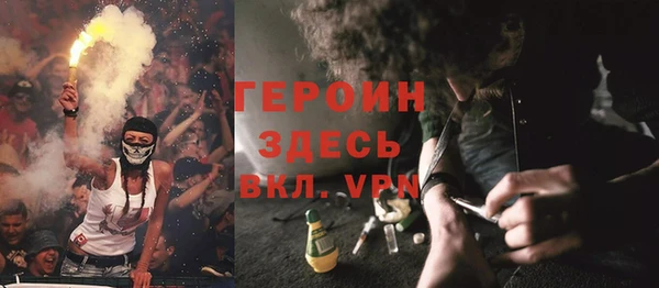 круглые Горно-Алтайск