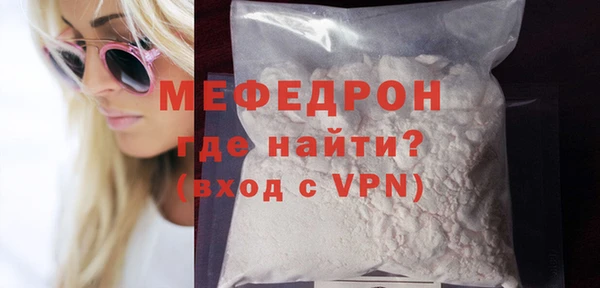 винт Гусев