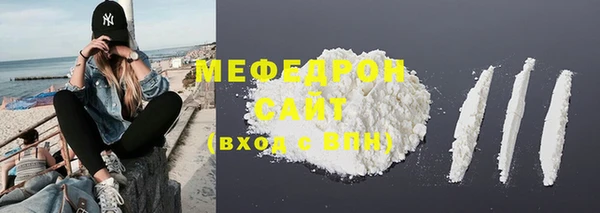 амф Горняк