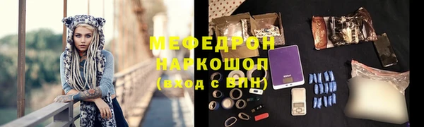 каннабис Горнозаводск