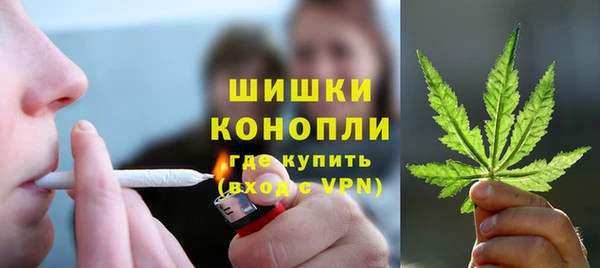 круглые Горно-Алтайск