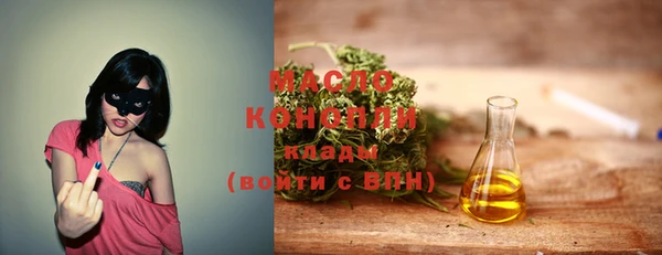 круглые Горно-Алтайск