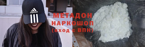 круглые Горно-Алтайск