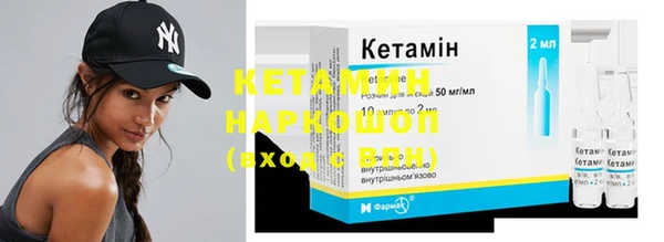 каннабис Горнозаводск