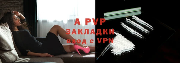 круглые Горно-Алтайск