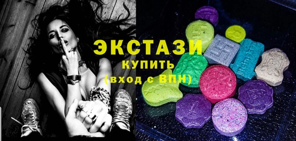 каннабис Горнозаводск