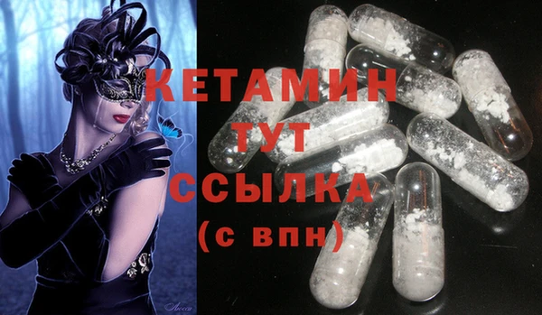 круглые Горно-Алтайск
