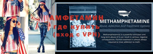 амф Горняк