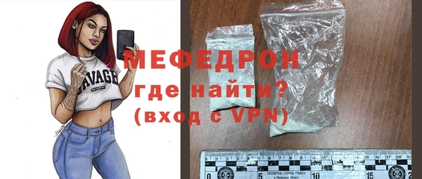 круглые Горно-Алтайск