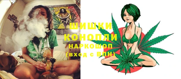 каннабис Горнозаводск
