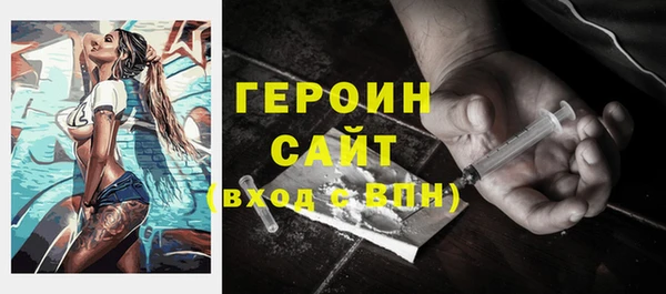 круглые Горно-Алтайск