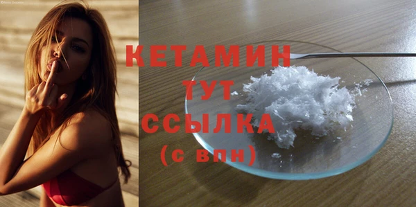 каннабис Горнозаводск