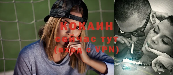 круглые Горно-Алтайск