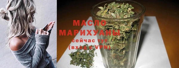 круглые Горно-Алтайск
