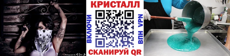 Первитин витя  Купить где  Кудрово 