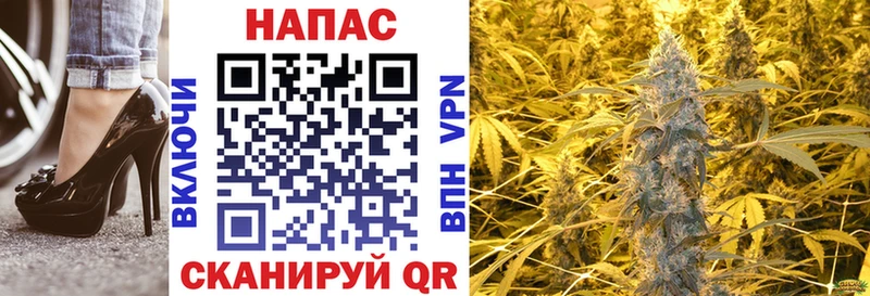 Марихуана VHQ  Купить  Кудрово 